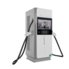 直流 Integrated DC Fast Charger Dual Gun Commercial DC Charging Station